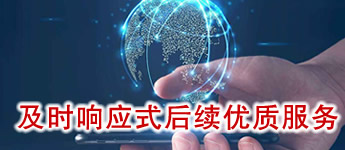長春網站公司
