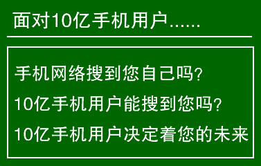 長春網站公司