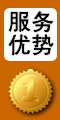 長春網絡公司