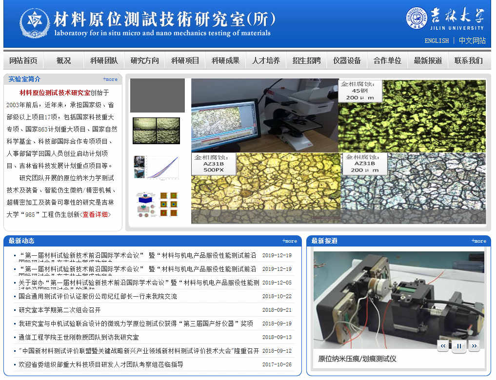 做好APP產品運營的具體實操方式有哪些