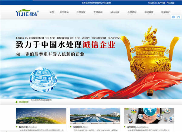 適合小程序推廣的方法有哪些